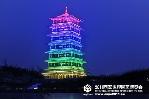 Chang'an Tower, a new landmark in Xi'an