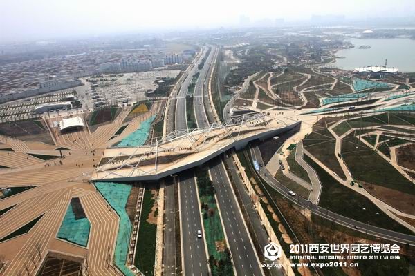 Aerial photos of the Expo site in Xi'an