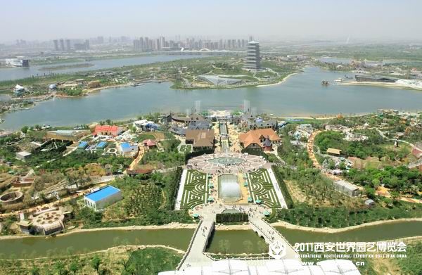 Aerial photos of the Expo site in Xi'an