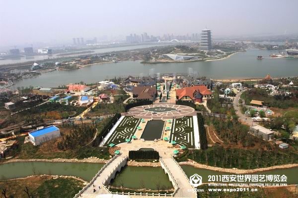 Aerial photos of the Expo site in Xi'an