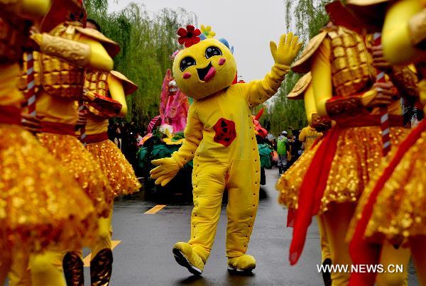 Int'l Horticultural Exposition to open in Xi'an