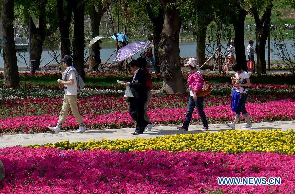 Horticultural exposition held in NW China's Xi'an