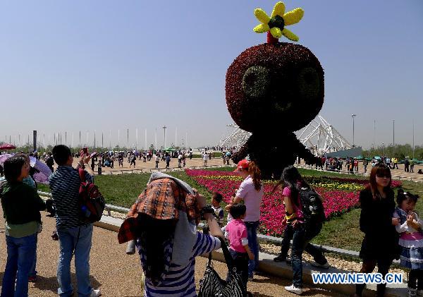 Horticultural exposition held in NW China's Xi'an