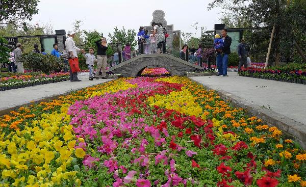 Beautiful scenery at Xi'an Int'l Horticultural Expo, China's Shaanxi