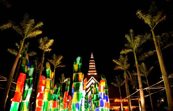 Brilliant night view of Int'l Horticultural Expo in Xi'an, China's Shaanxi