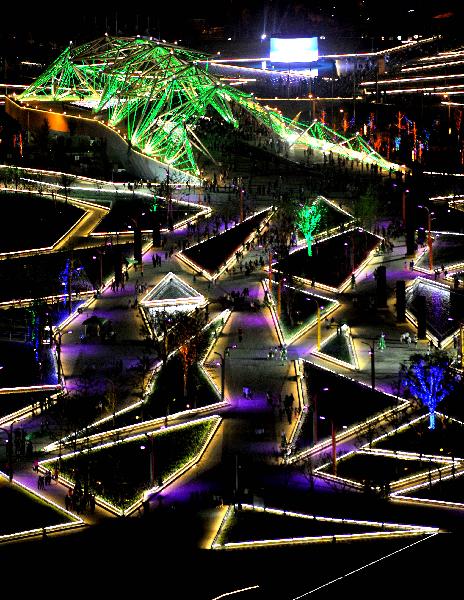 Brilliant night view of Int'l Horticultural Expo in Xi'an, China's Shaanxi