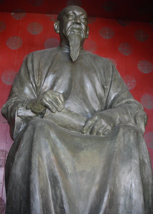 Lin Zexu Memorial to reopen