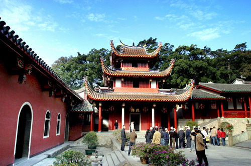 Name Card of Fuzhou