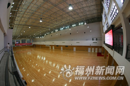 Fujian’s largest barrier-free sports center inspected