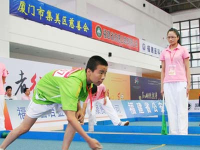 Warming-up exercises kick off in Fuzhou