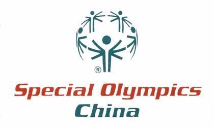 The rehearsal guarantees the success of the Special Olympics