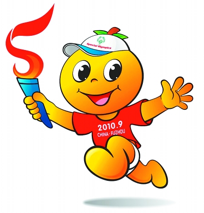 The rehearsal guarantees the success of the Special Olympics