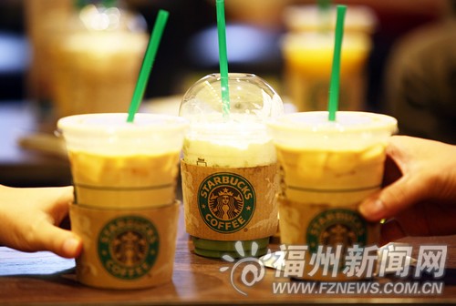 Starbucks comes to Fuzhou
