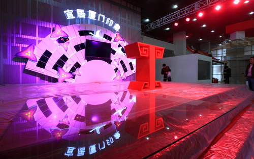 “鼓浪神韵”演出剧照