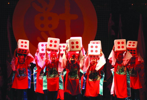 “鼓浪神韵”演出剧照