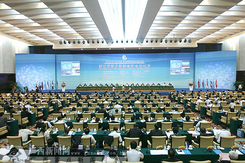 第27届世界人口大会_第26届世界人口大会在摩洛哥古城马拉喀什开幕