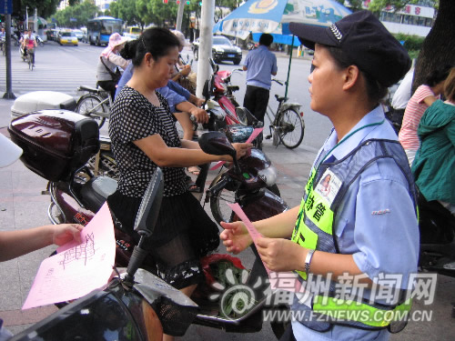 榕多项举措整治交通管理　提升省会城市交通形象
