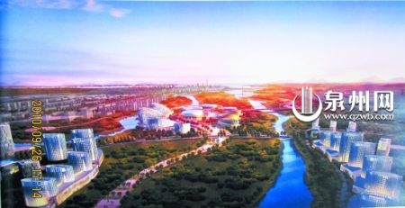 安海东石水头等六镇携手打造泉州南翼副中心城市
