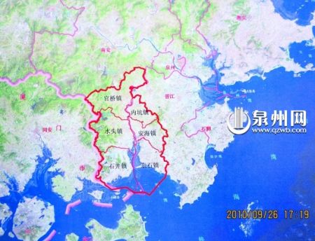 安海东石水头等六镇携手打造泉州南翼副中心城市