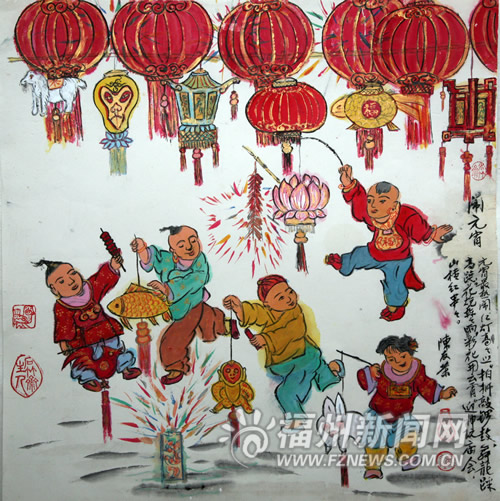 老福州画说春节民俗正月十五起观灯迎神闹元宵