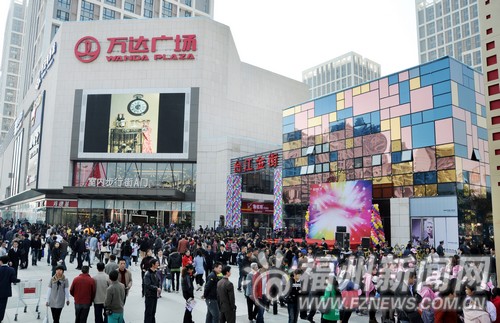 福州城市综合体亮相　工作生活圈10分钟自由切换