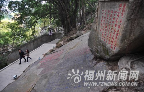 两千多位人物在榕留下石刻　现存摩崖石刻1016段