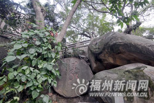 两千多位人物在榕留下石刻　现存摩崖石刻1016段