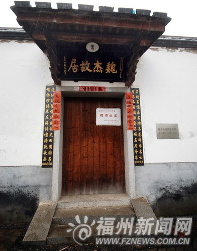金鸡山景区提升游人倍增　专家：打造大温泉公园