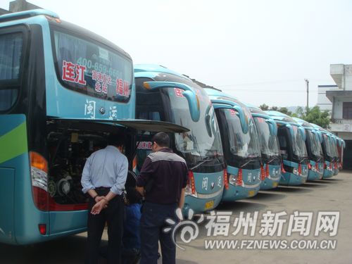 连江—福州汽车北站高速直达专线30日起正式开通