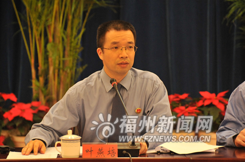 福州市检察院68名人民监督员接过聘任书