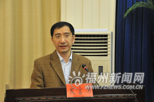 福州市检察院68名人民监督员接过聘任书