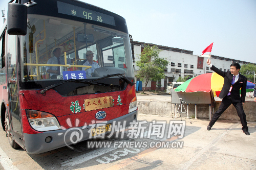 福州公交车驾驶员大比武 结果与晋级挂钩