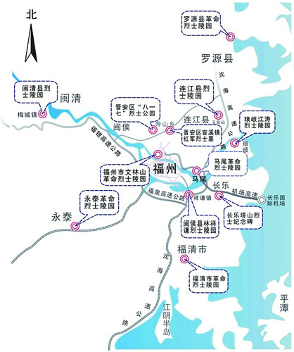 政局优抚安置处推出福州革命烈士陵园祭扫地图