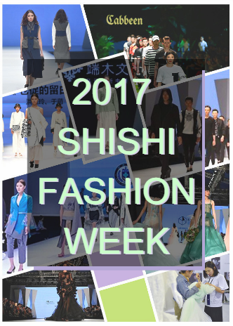 Shishi Fashion Week 2017