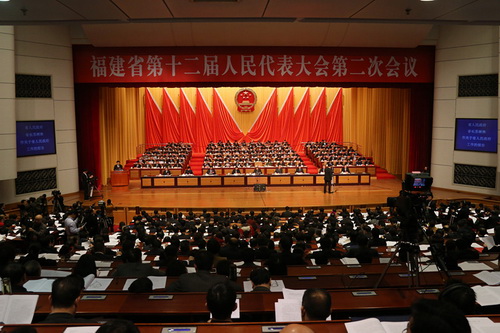 Fujian to strengthen cross-Straits ties