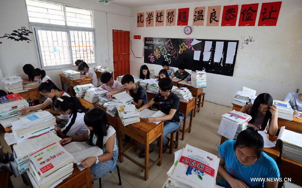 Migrant students to take <EM>Gaokao</EM> in Fujian