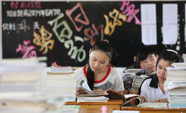 Migrant students to take <EM>Gaokao</EM> in Fujian