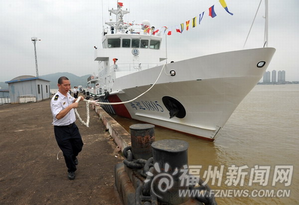Fujian's largest patrol vessel now in service