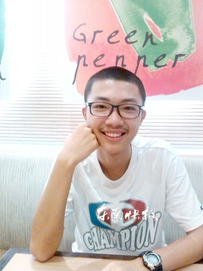 Top <EM>gaokao</EM> scorers in Fujian