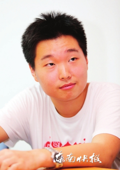 Top <EM>gaokao</EM> scorers in Fujian