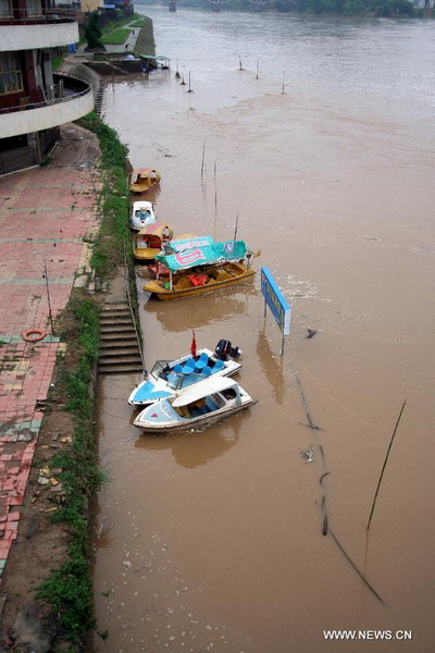 Rainfall hits E China's Nanping, causing flood