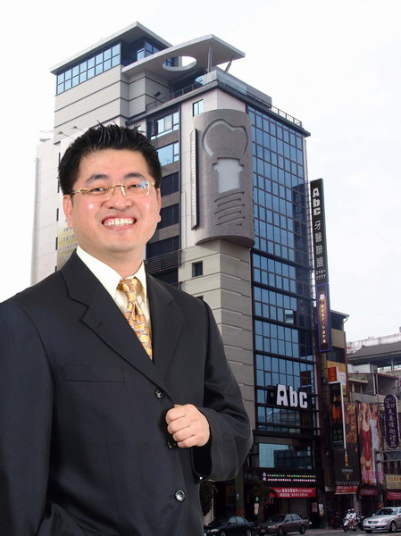 Taiwan's ABC Dental Group bites into Xiamen