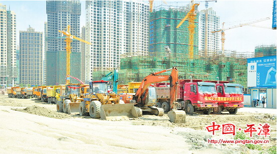 Construction of middle school starts in Pingtan