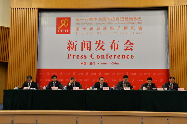 CIFIT attracts 665 overseas groups