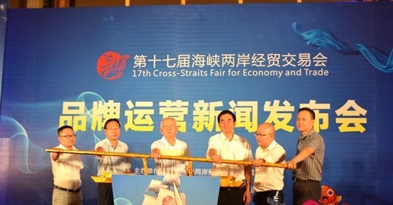 Fair to boost national strategy of Maritime Silk Road
