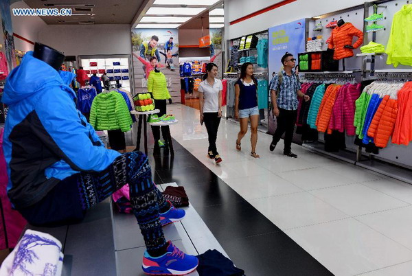 China's sportswear market rebounds