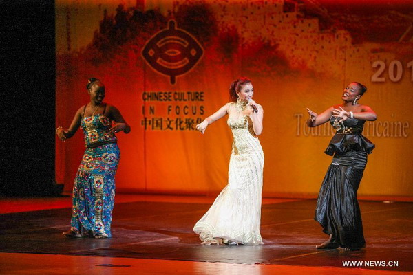 Chinese Fujian Art Troupe performs in Senegal
