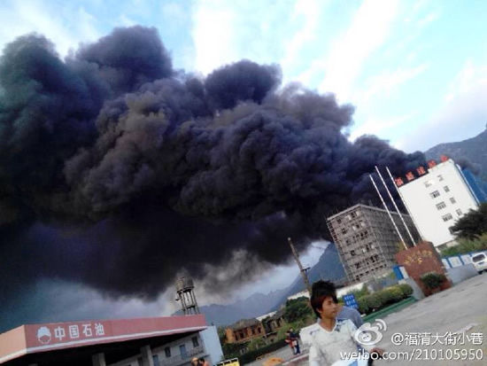 Shoe factory fire in Fuqing county, Fuzhou