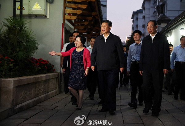 President Xi back in Fuzhou, his old stomping ground