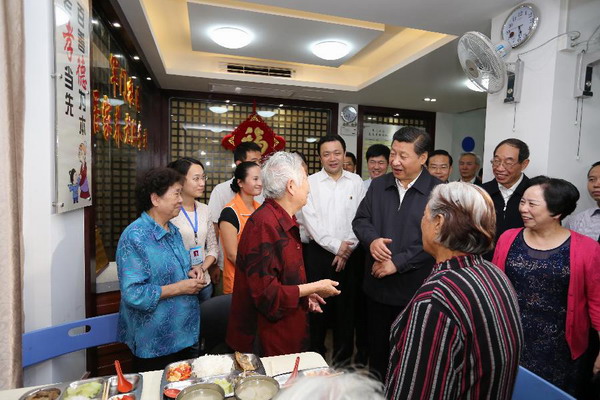 Xi stresses continued efforts to improve CPC work style